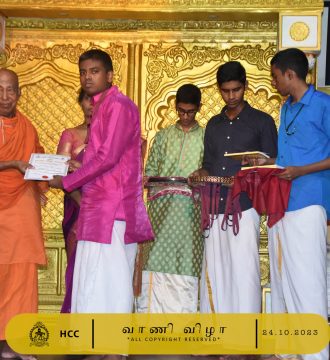 489450708_1265546832241693_1956073710752909861_n