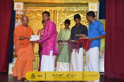 489450708_1265546832241693_1956073710752909861_n