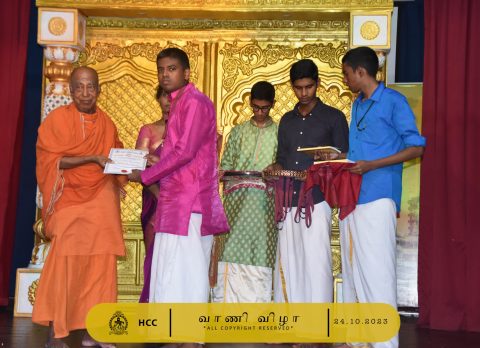 489450708_1265546832241693_1956073710752909861_n