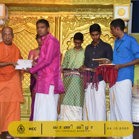 489450708_1265546832241693_1956073710752909861_n