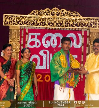 494751823_1286302613499448_8486241218211485235_n