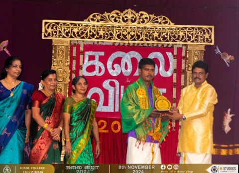 494751823_1286302613499448_8486241218211485235_n