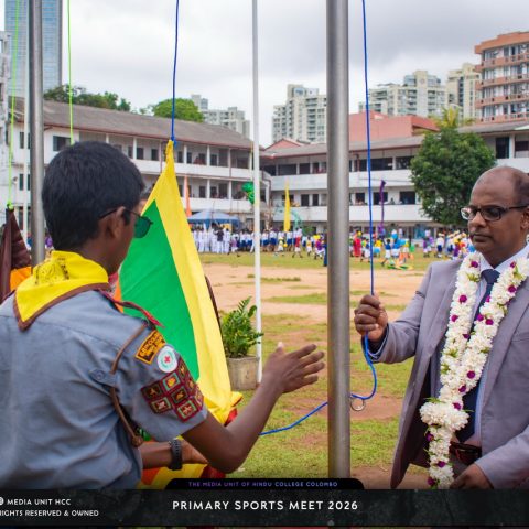 PRIMARY SPORTS MEET 2026-12
