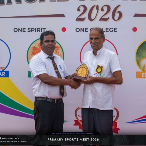 PRIMARY SPORTS MEET 2026-121