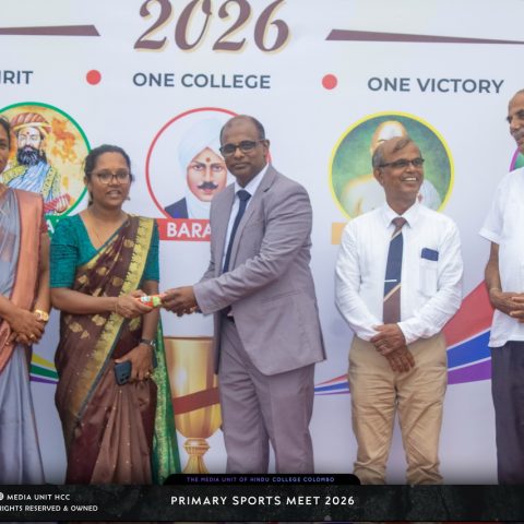 PRIMARY SPORTS MEET 2026-125