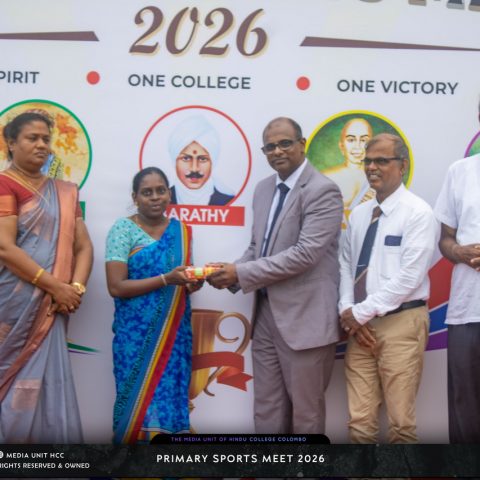 PRIMARY SPORTS MEET 2026-127