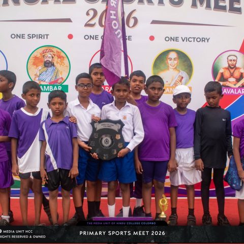 PRIMARY SPORTS MEET 2026-137