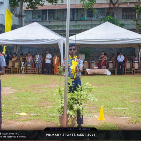 PRIMARY SPORTS MEET 2026-15