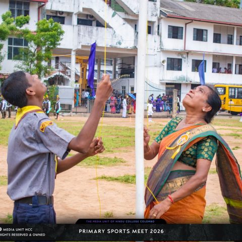 PRIMARY SPORTS MEET 2026-18
