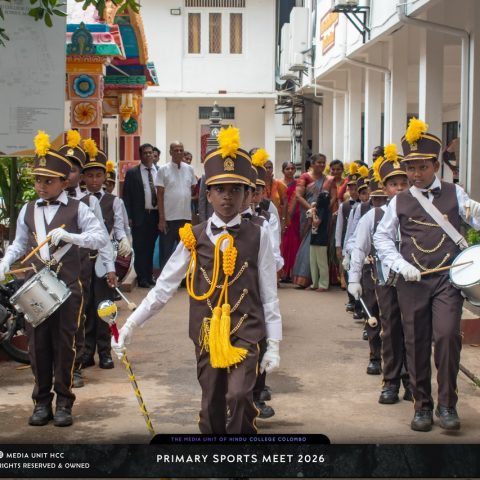 PRIMARY SPORTS MEET 2026-2