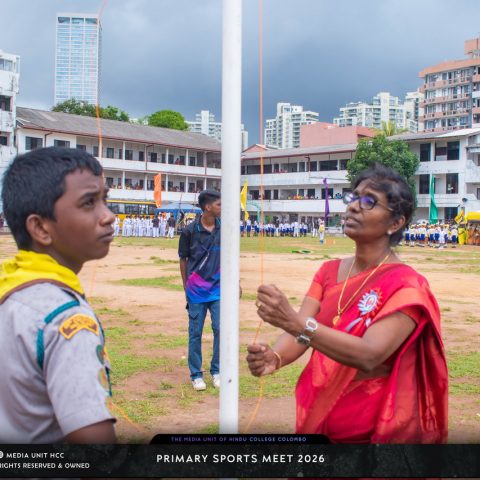 PRIMARY SPORTS MEET 2026-20
