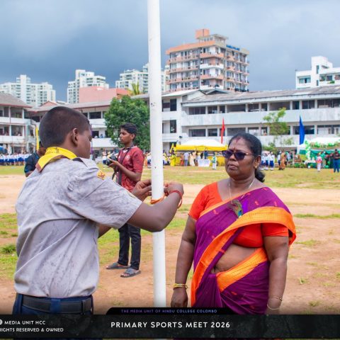 PRIMARY SPORTS MEET 2026-21