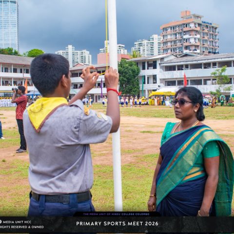 PRIMARY SPORTS MEET 2026-22