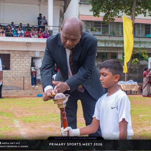 PRIMARY SPORTS MEET 2026-24