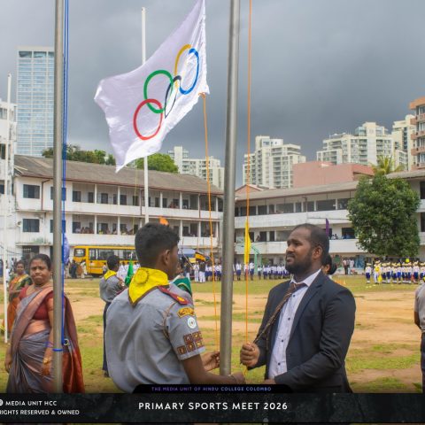 PRIMARY SPORTS MEET 2026-26