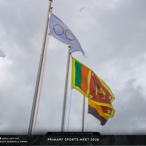PRIMARY SPORTS MEET 2026-27
