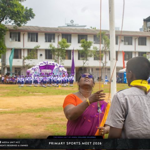 PRIMARY SPORTS MEET 2026-28