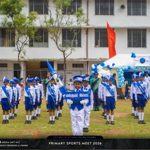 PRIMARY SPORTS MEET 2026-38