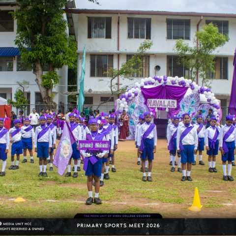 PRIMARY SPORTS MEET 2026-39