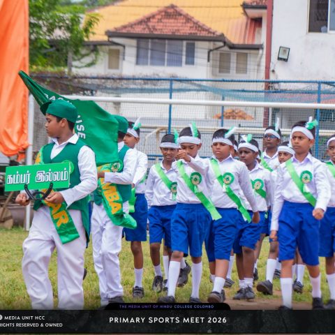 PRIMARY SPORTS MEET 2026-50