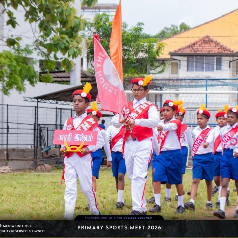 PRIMARY SPORTS MEET 2026-51
