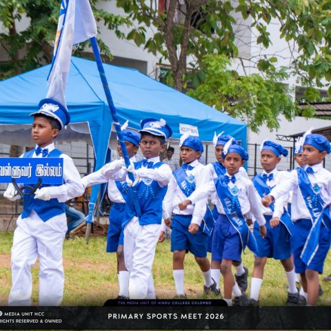 PRIMARY SPORTS MEET 2026-56