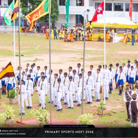 PRIMARY SPORTS MEET 2026-57