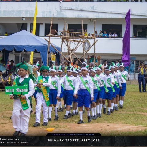 PRIMARY SPORTS MEET 2026-58