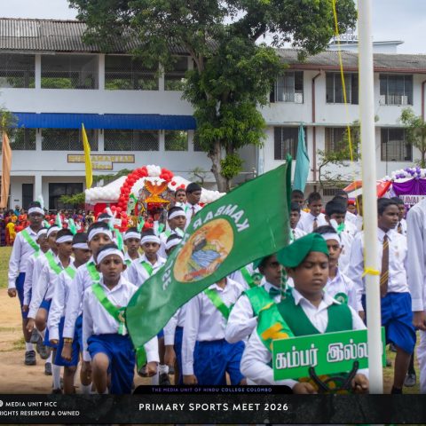 PRIMARY SPORTS MEET 2026-65