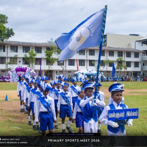 PRIMARY SPORTS MEET 2026-69
