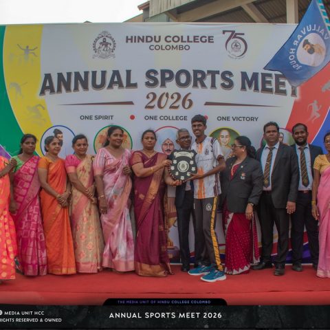SPORTS MEET 2026-101