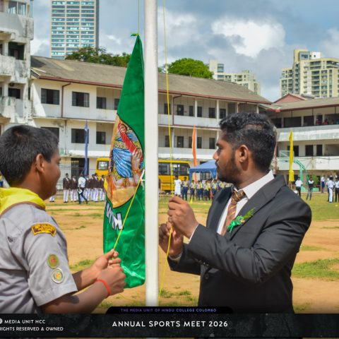 SPORTS MEET 2026-29
