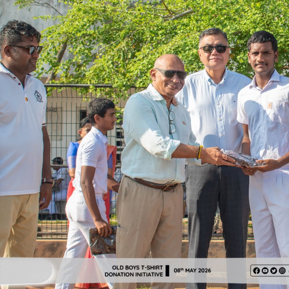 t-shirt donation initiative 2027 (10 of 14)