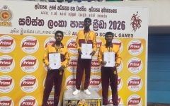 Aerobic and Gymnastics Competition 2026