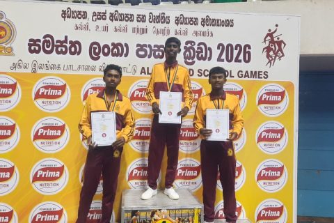 Aerobic and Gymnastics Competition 2026