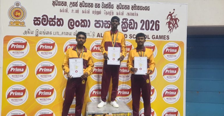 Aerobic and Gymnastics Competition 2026