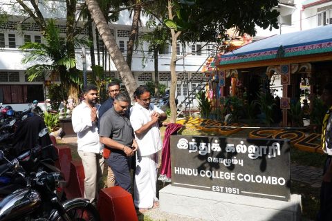 75th Celebration 1
