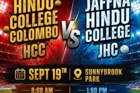 BigMatch 2026