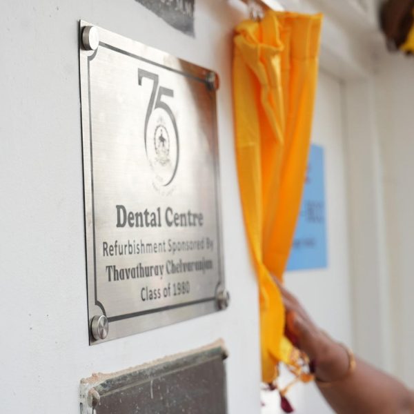 Dental Care Centre 3
