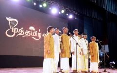 Muththamil Vizha 9