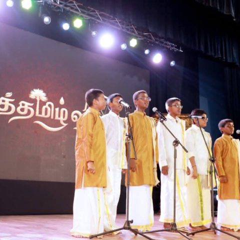 Muththamil Vizha 9