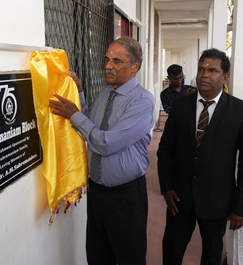 Subramanium Block 1