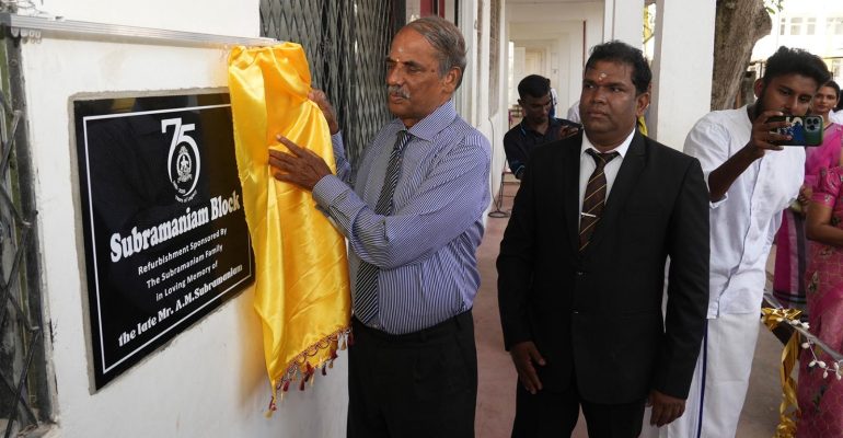 Subramanium Block 1